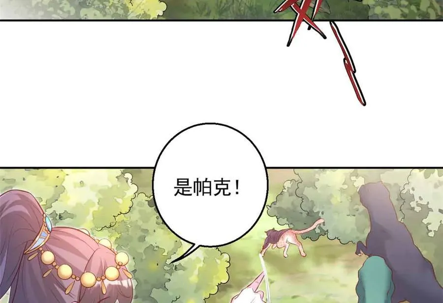 684 第30页