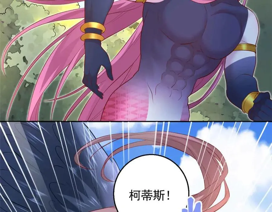 684 第33页