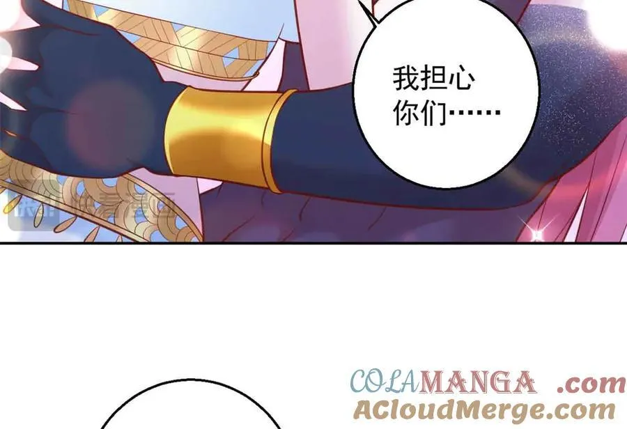 684 第40页