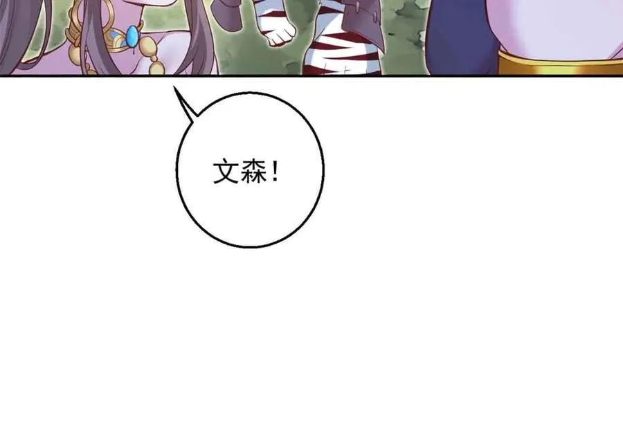 684 第42页