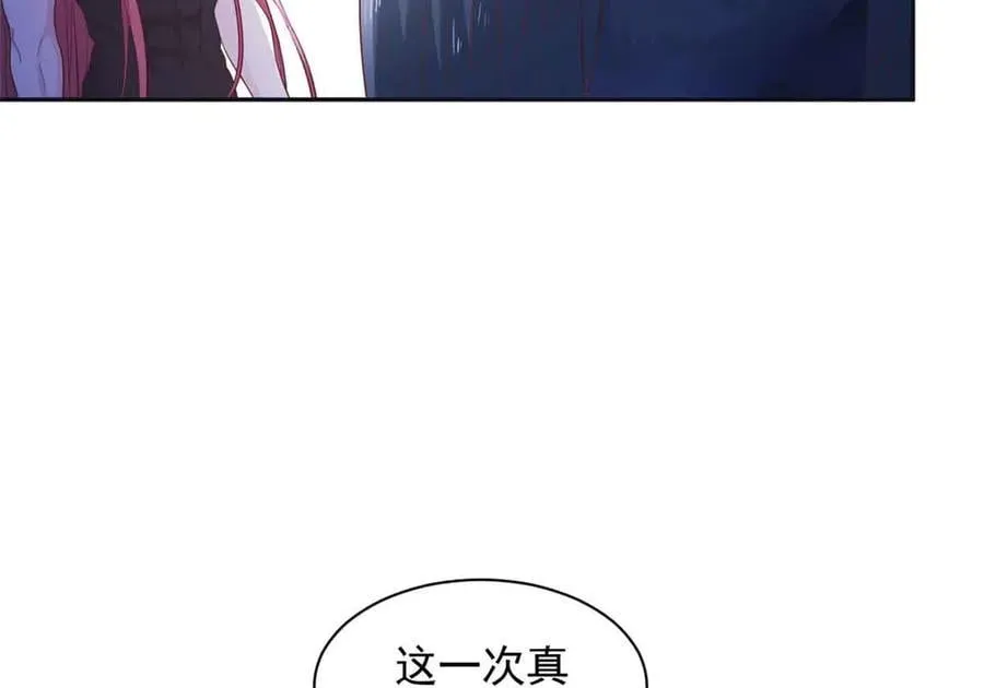 684 第48页