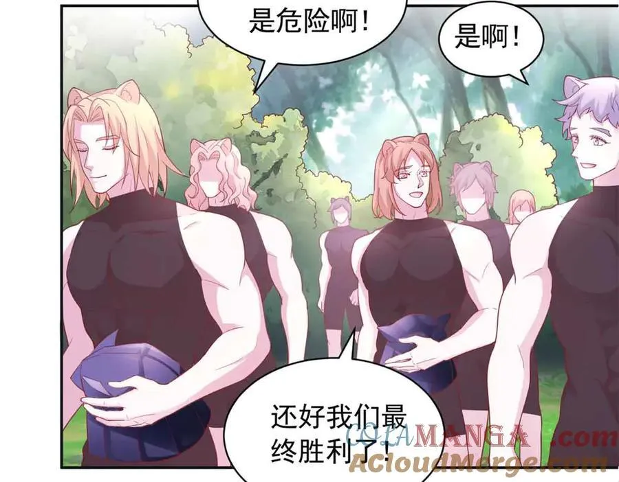 684 第49页