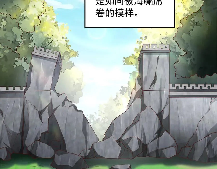 685 第2页