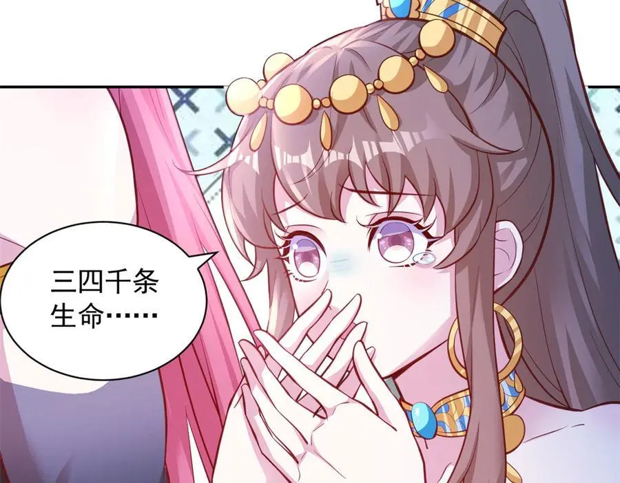 685 第10页