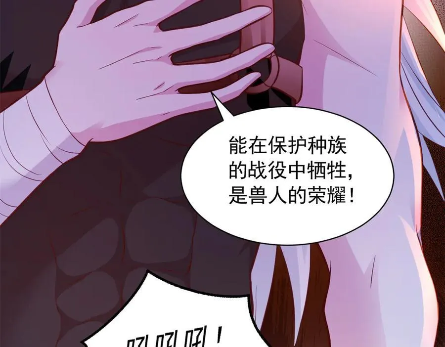 685 第15页