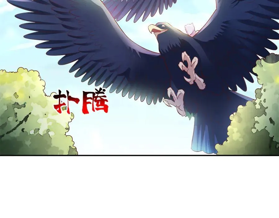 685 第18页