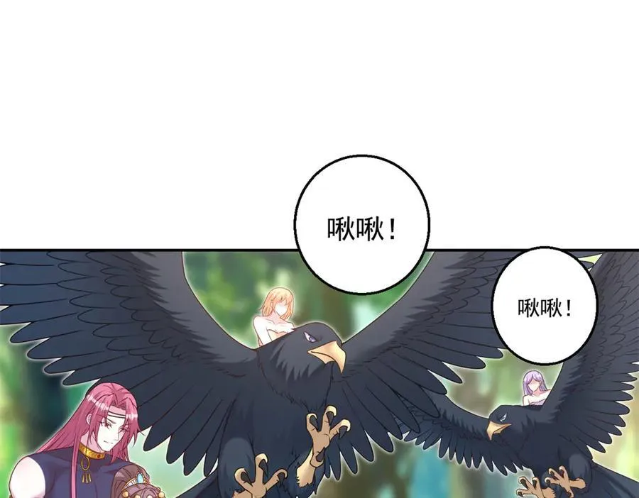 685 第20页