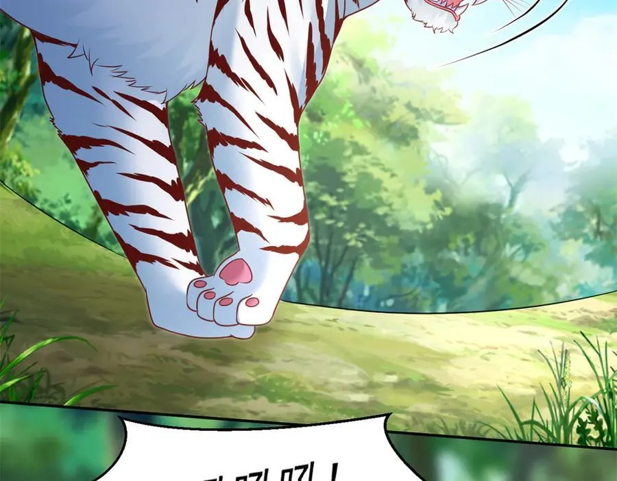 685 第24页