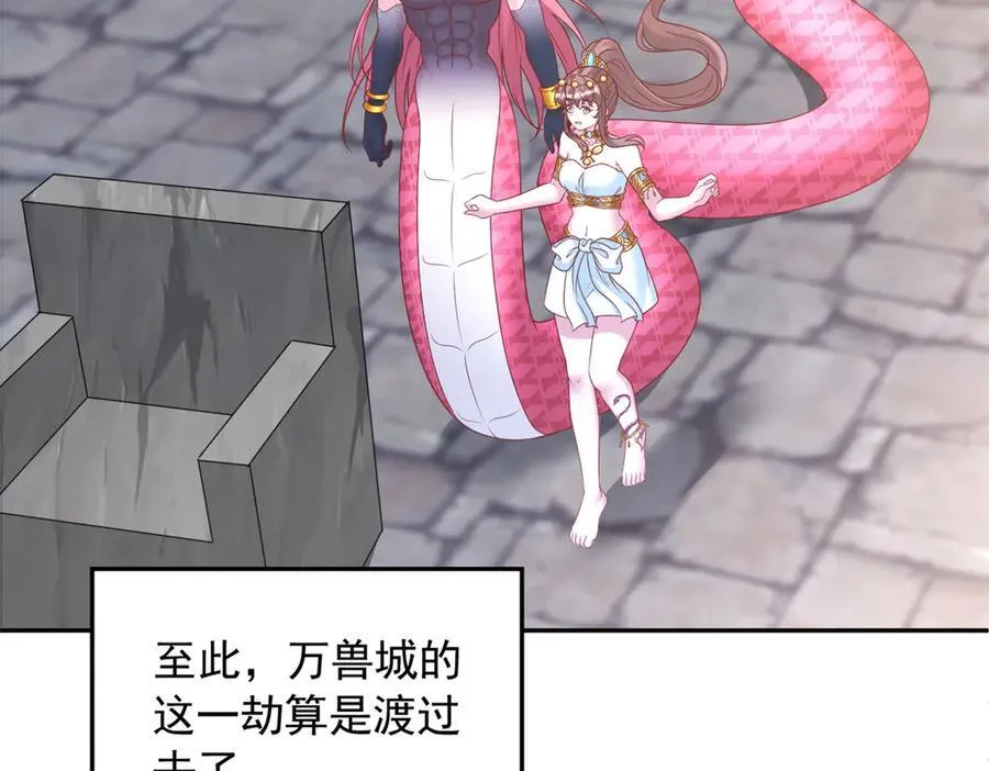 685 第35页