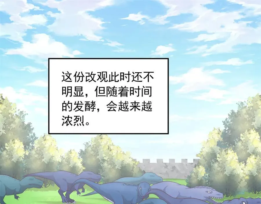 685 第40页