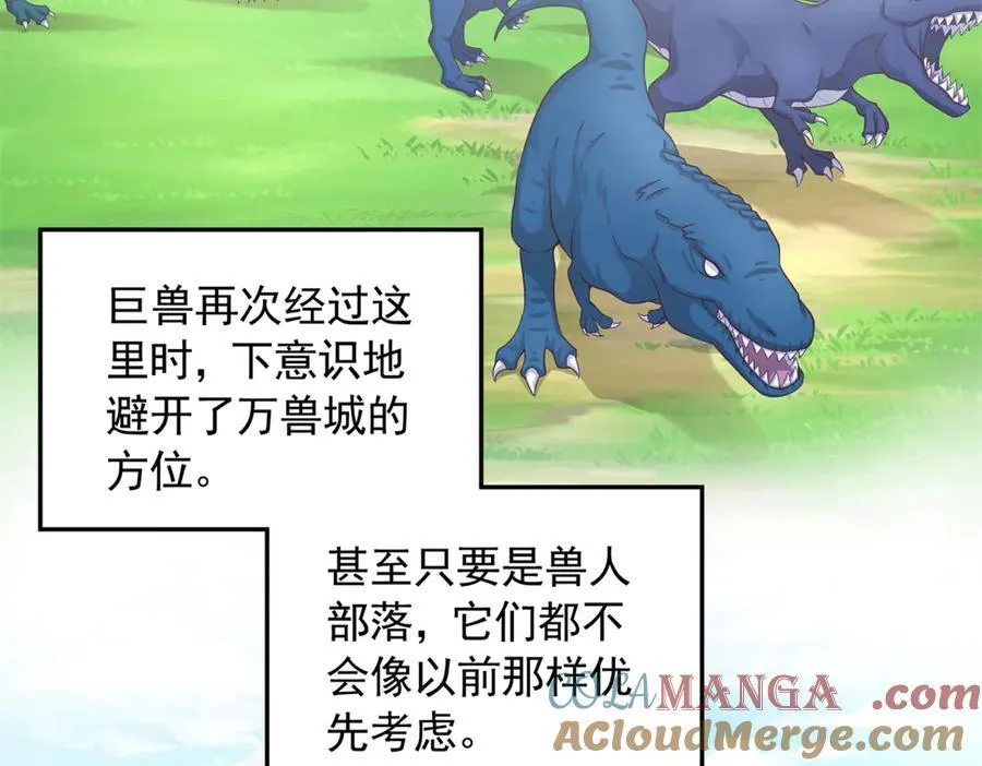685 第41页