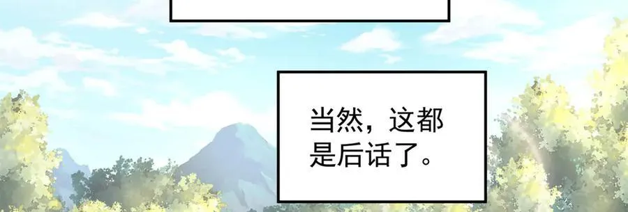 685 第42页
