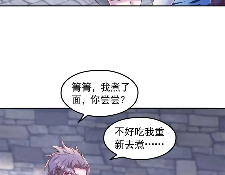 685 第67页