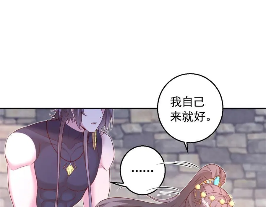 685 第78页