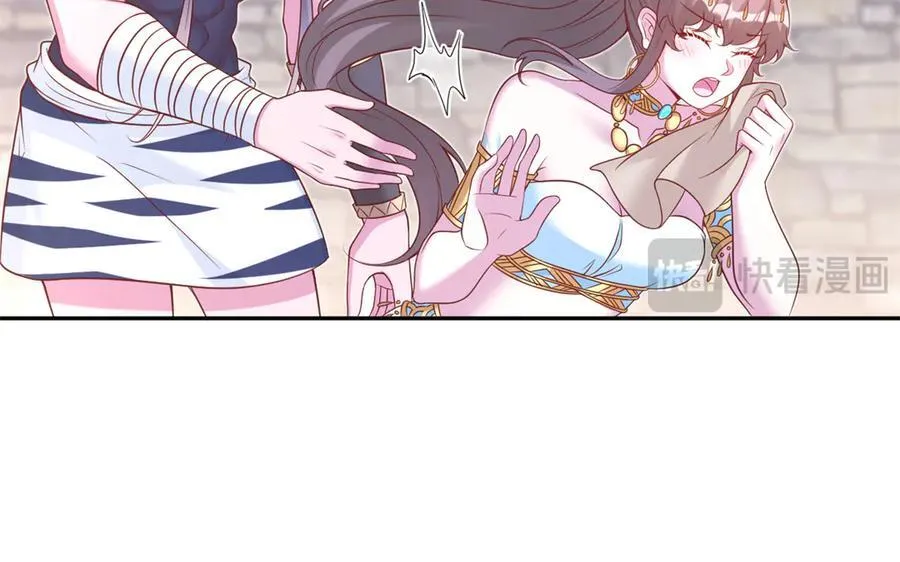 685 第79页