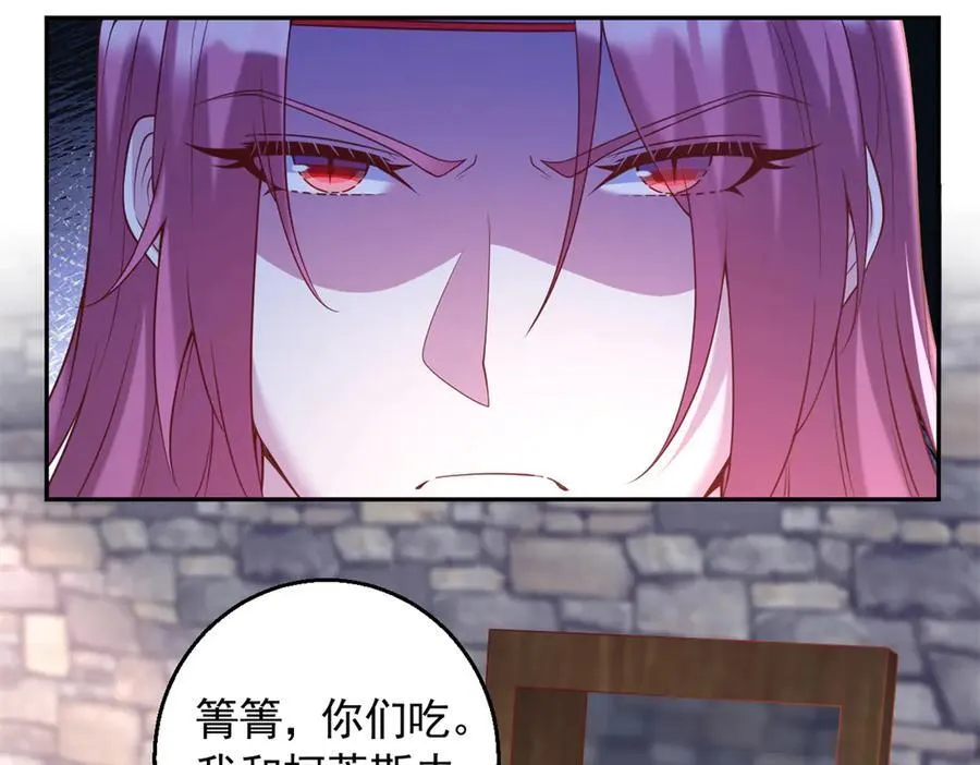 685 第80页