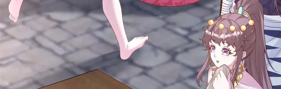 685 第82页