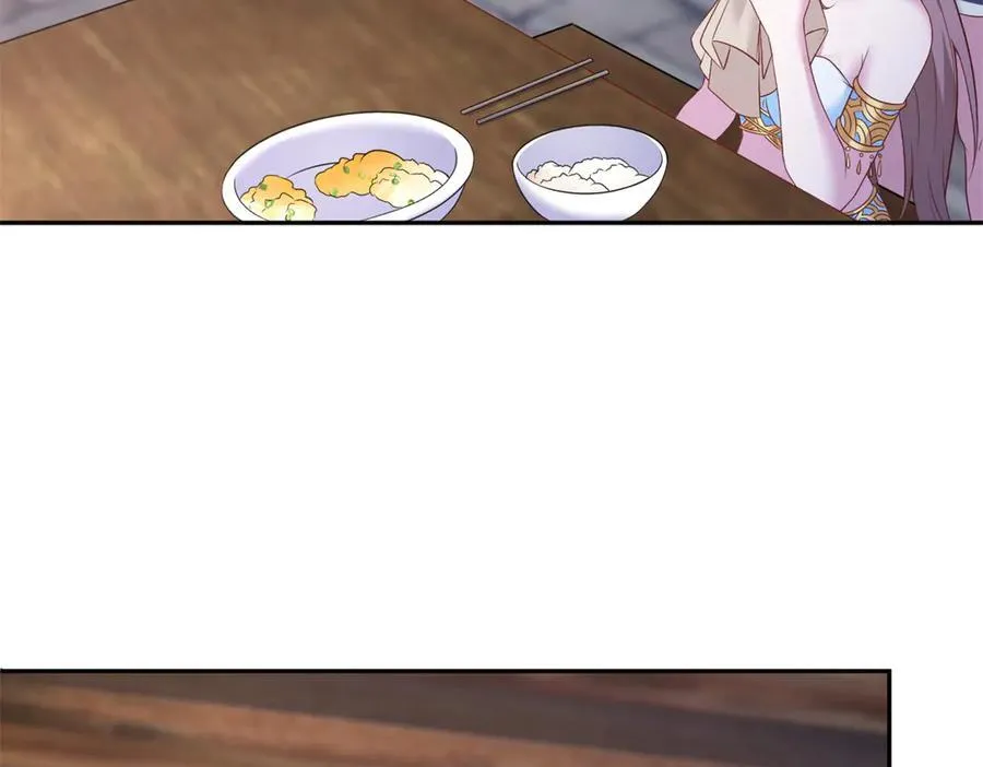 685 第83页