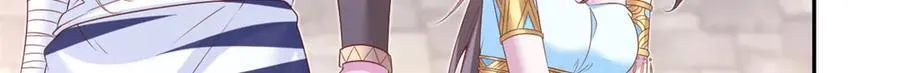 685 第85页