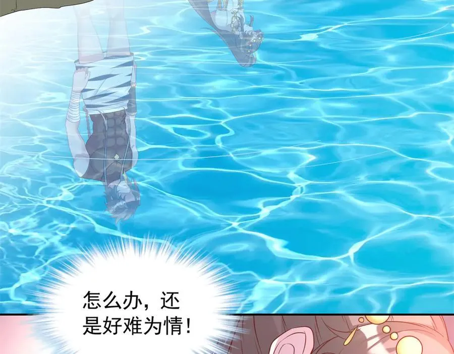 685 第92页