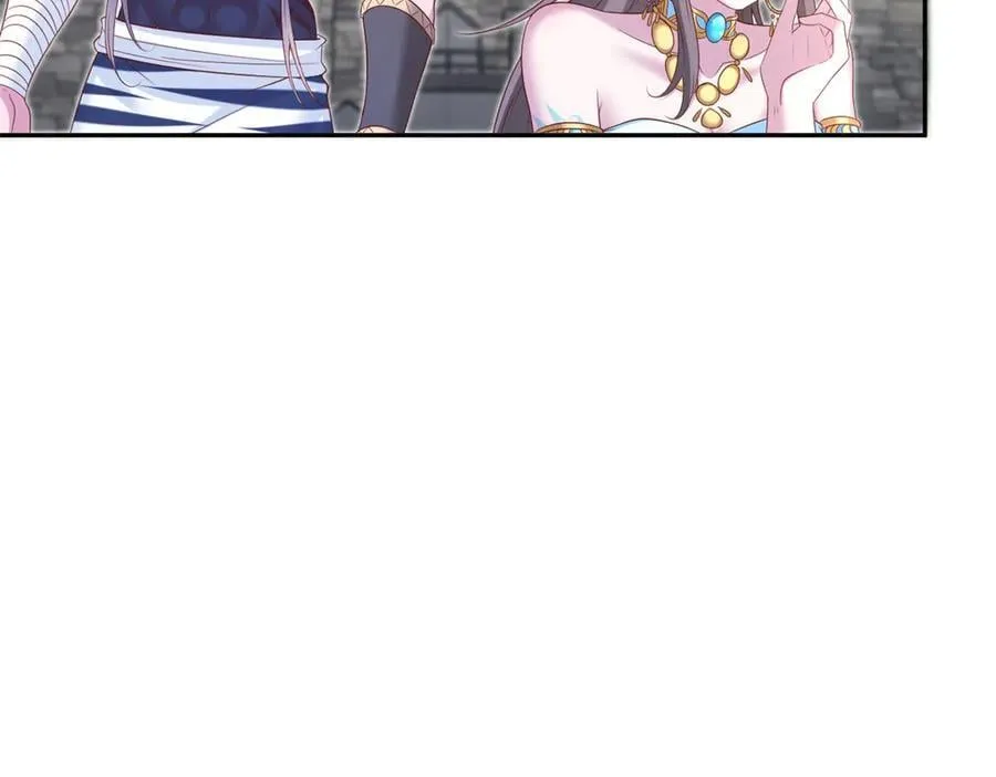 685 第96页