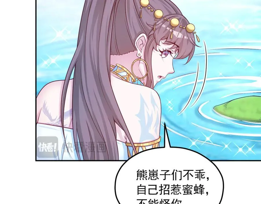 685 第99页