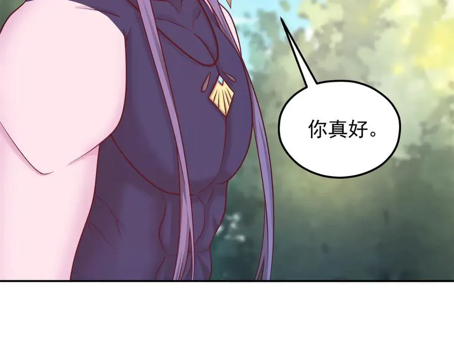 685 第102页