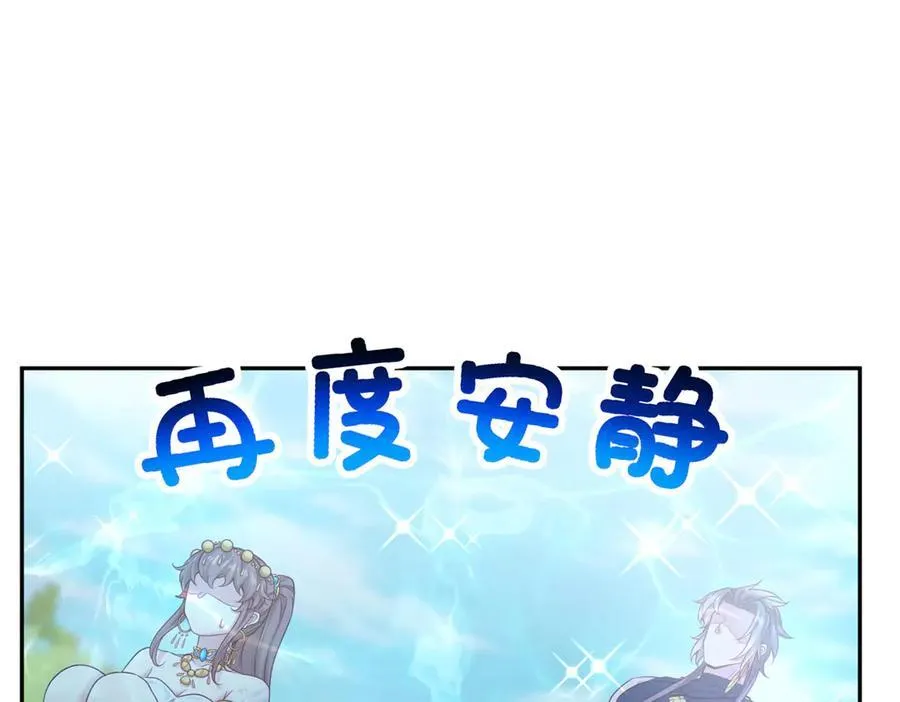 685 第103页