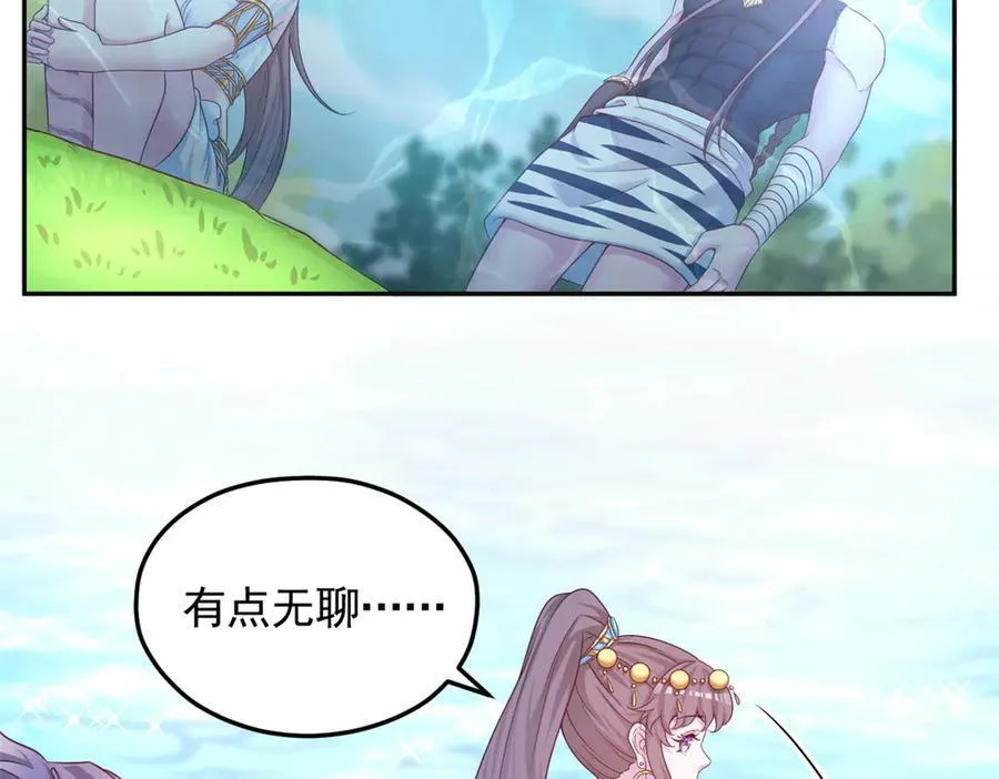685 第104页