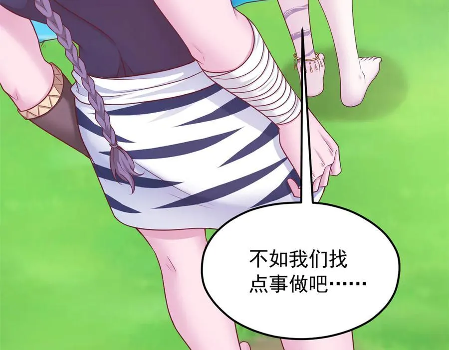 685 第107页