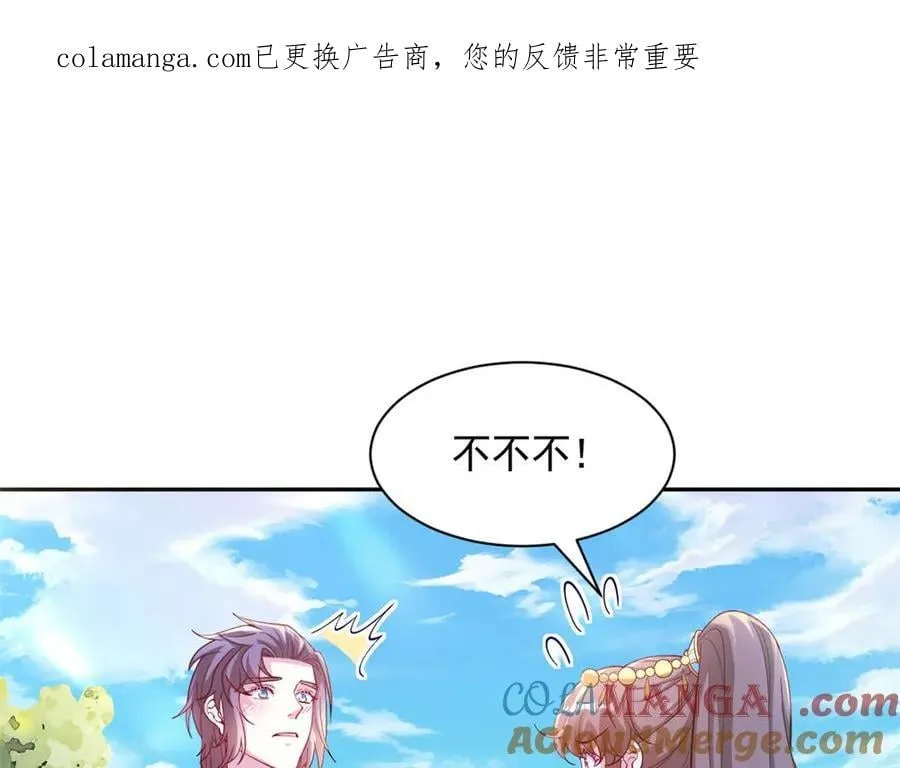 686 第1页
