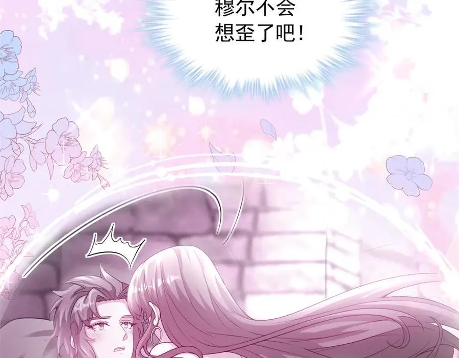 686 第3页