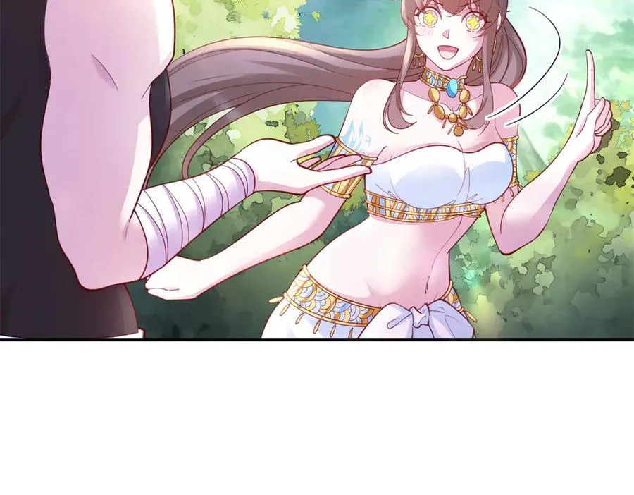 686 第9页