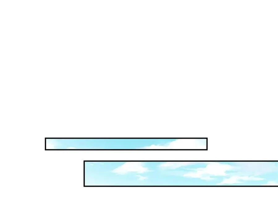 686 第12页