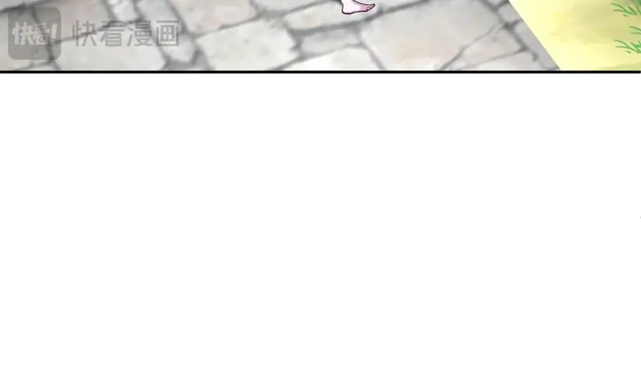 686 第14页