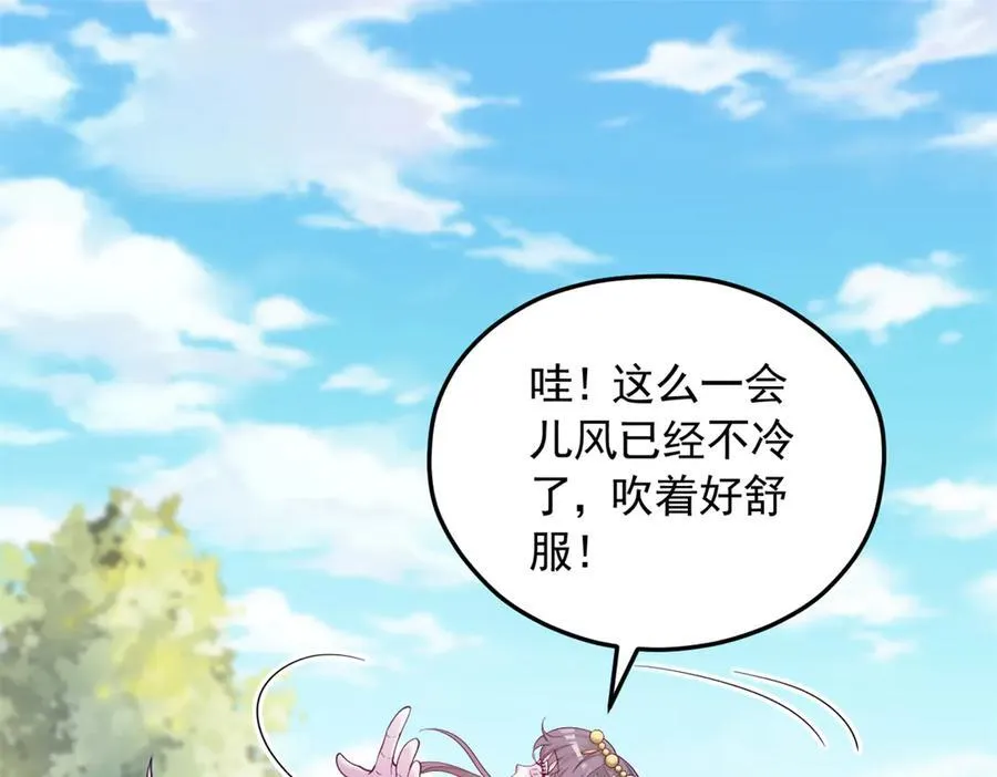 686 第15页