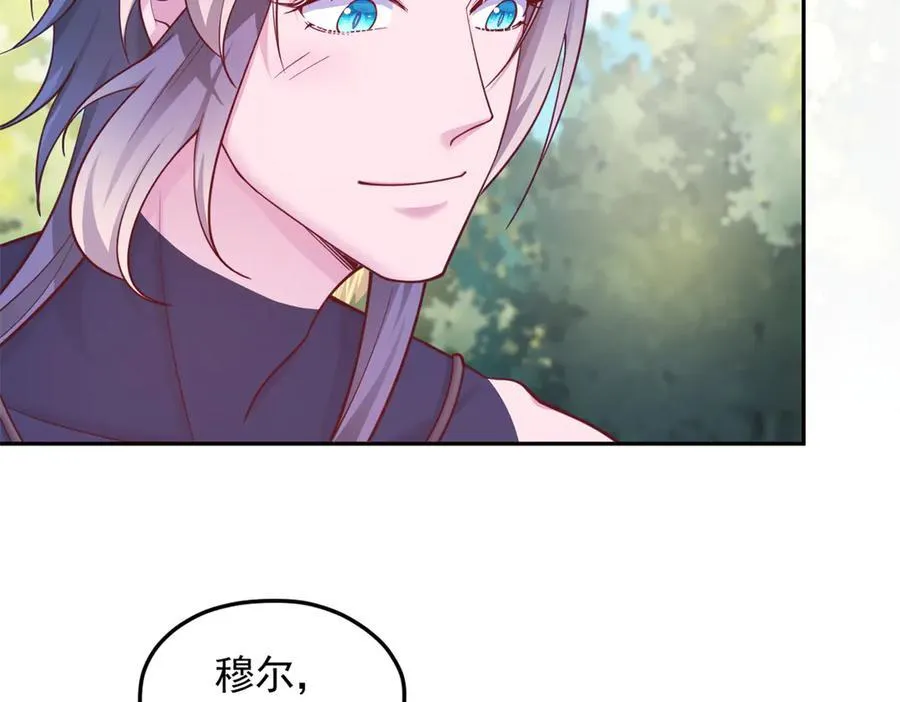 686 第18页