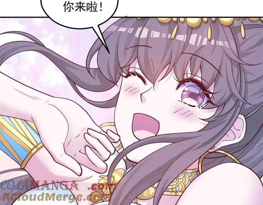 686 第19页