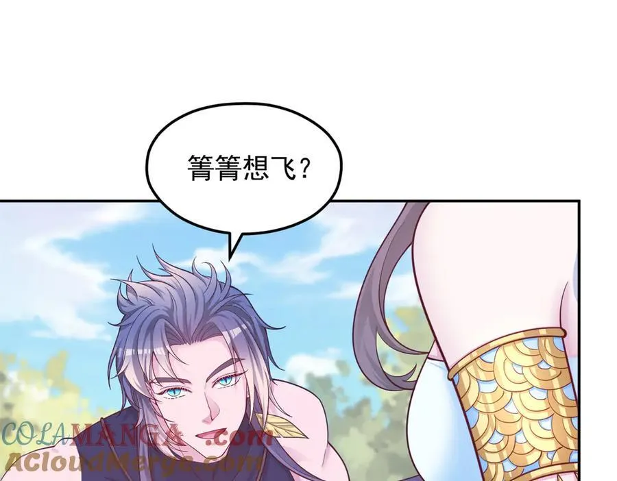 686 第22页