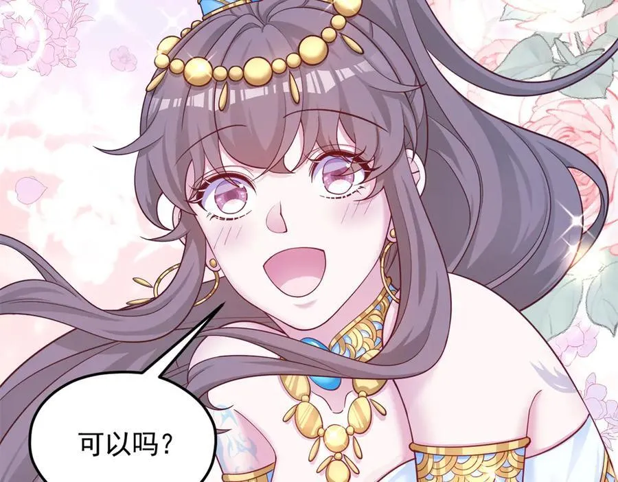 686 第24页