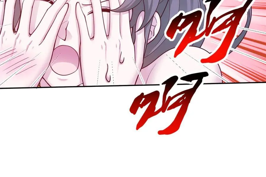 686 第30页