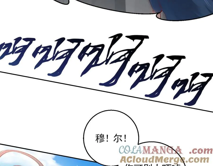 686 第34页