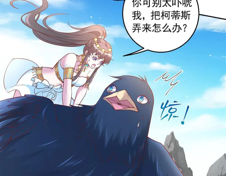 686 第35页