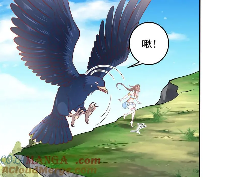 686 第37页