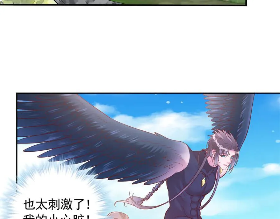 686 第38页
