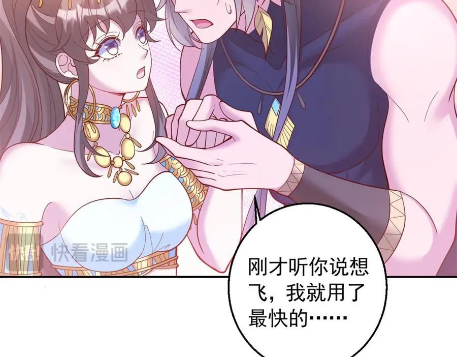 686 第41页