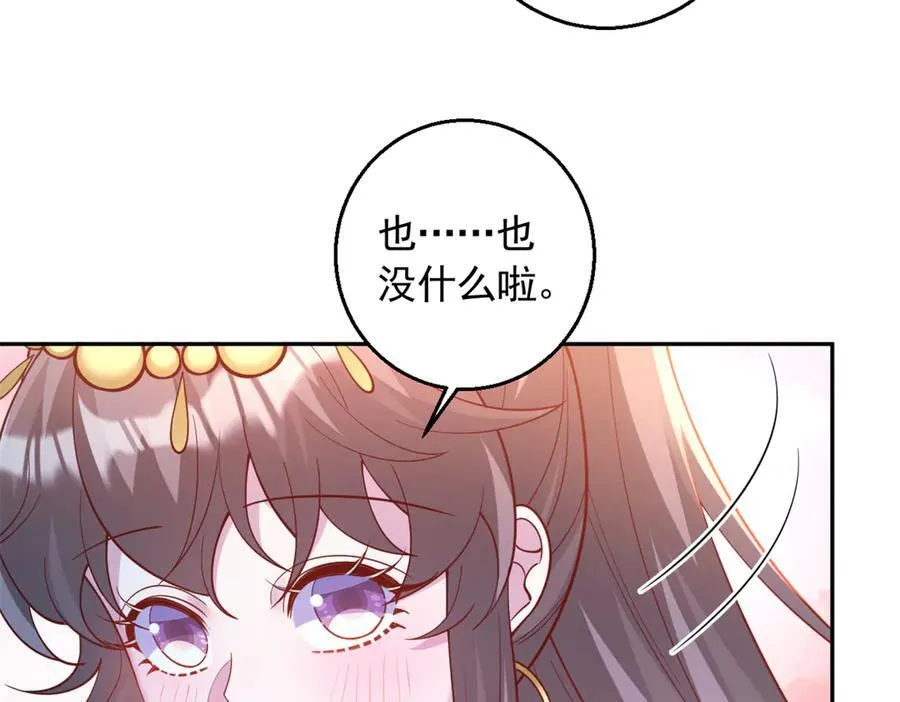 686 第42页
