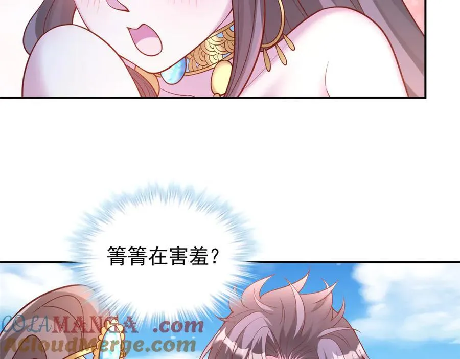 686 第43页
