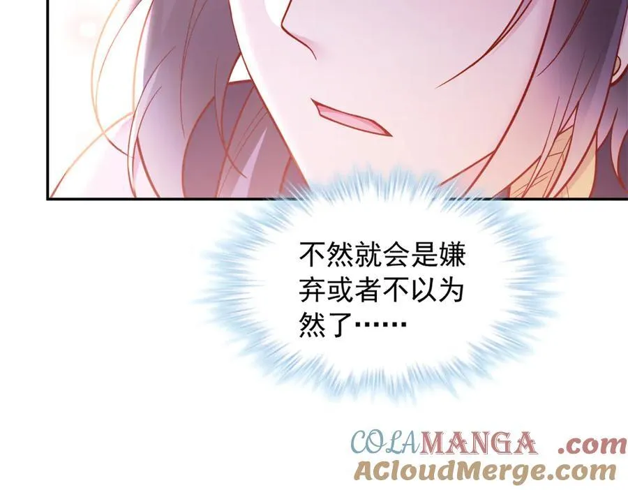 686 第46页