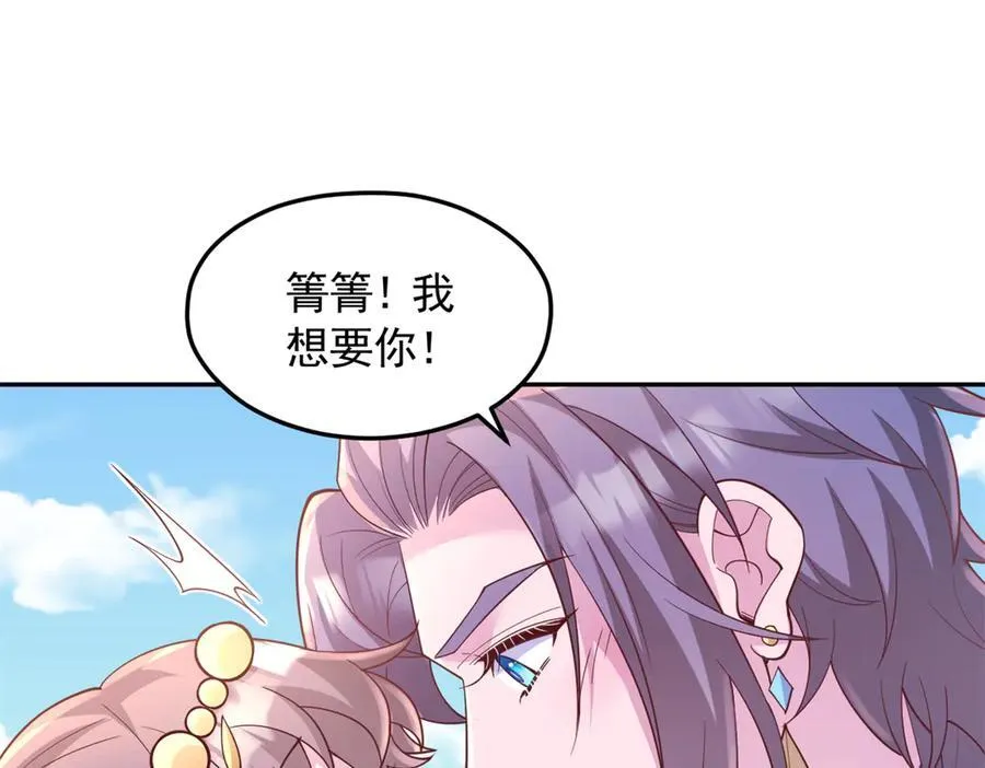 686 第48页